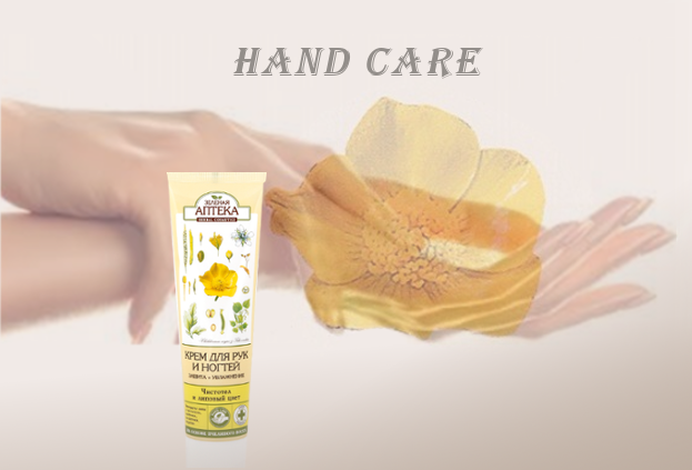 Cream for hands and nails with celandine 