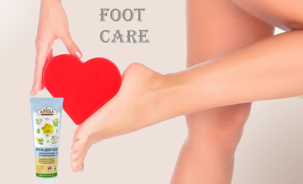 Foot cream deodorizing antifungal