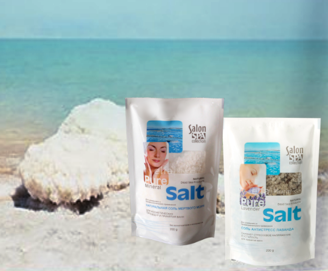 Dead Sea Salt