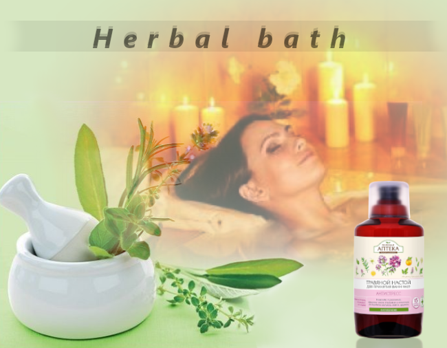 Phytotherapy: Herbal Infusion For Bath