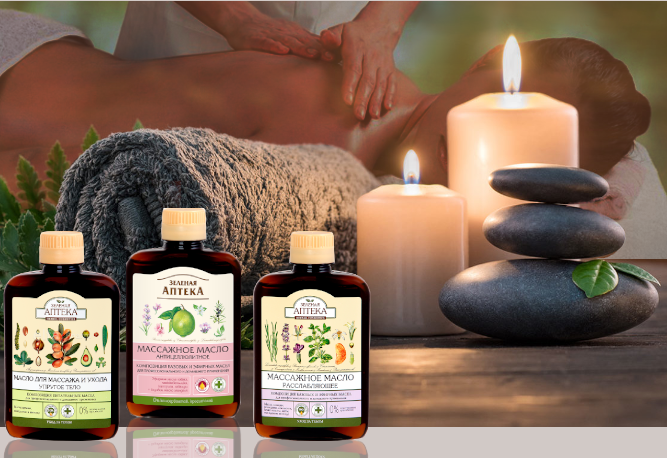 Massage oil - Herbal complex 200ml