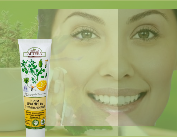 Lightening facial cream 100ML