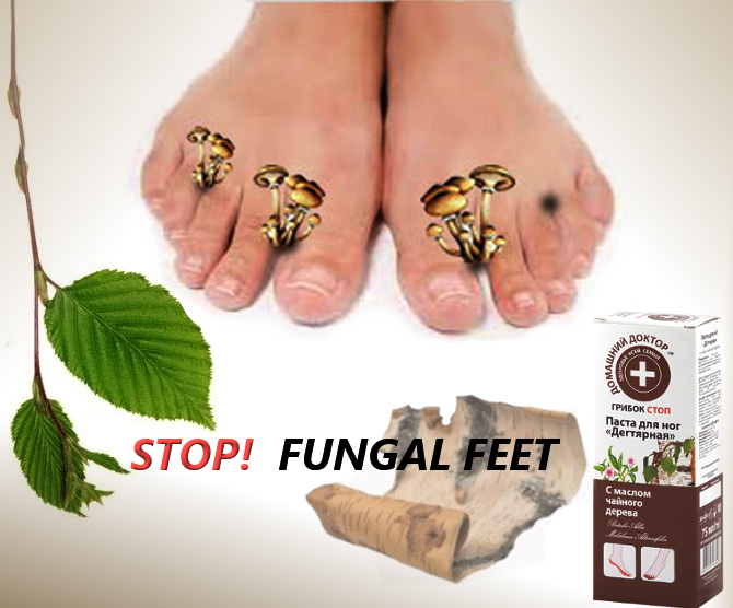 FUNGAL FEET: CREAM FOR FEET "TAR"