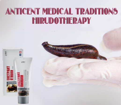 hirudotherapy_img_base