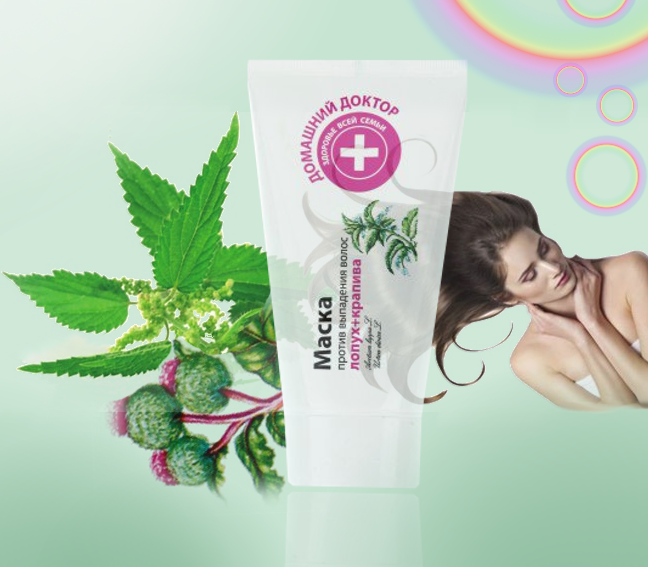 HAIR MASK BURDOCK WITH NETTLE