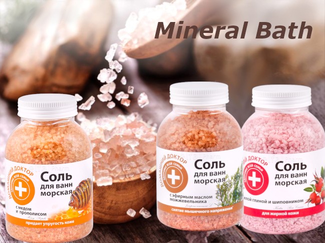 Saki Sea Bath Salt