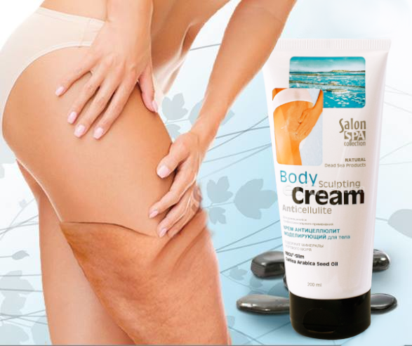 ANTICELLULITE: BODY SCULPTING CREAM