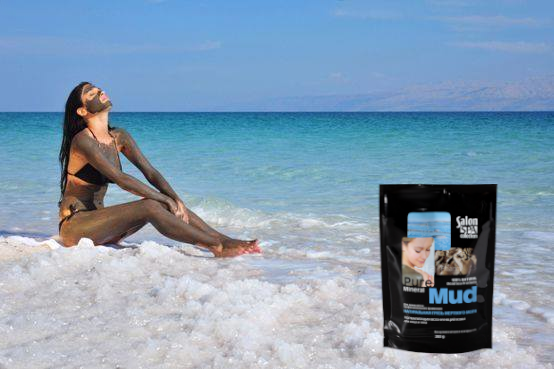 DEAD SEA BLACK MUD - 100% NATURAL 200 GR