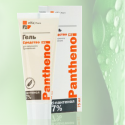 SKIN REGENERATION: FACE GEL TO PANTHENOL 75ml