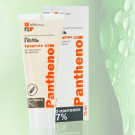 SKIN REGENERATION: FACE GEL TO PANTHENOL 75 ML