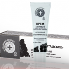 antiacne_img_Base