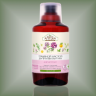 Phytotherapy: Herbal Infusion For Bath