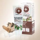 FUNGAL FEET: CREAM FOR FEET "TAR"