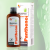 SKIN REGENERATION: BODY MILK TO PANTHENOL 200ml
