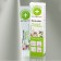 Cold: Balm with Eucalyptus and Camphor 42ml