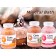 Saki Sea Bath Salt